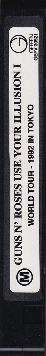 Use Your Illusion I World Tour 1992 In Tokyo