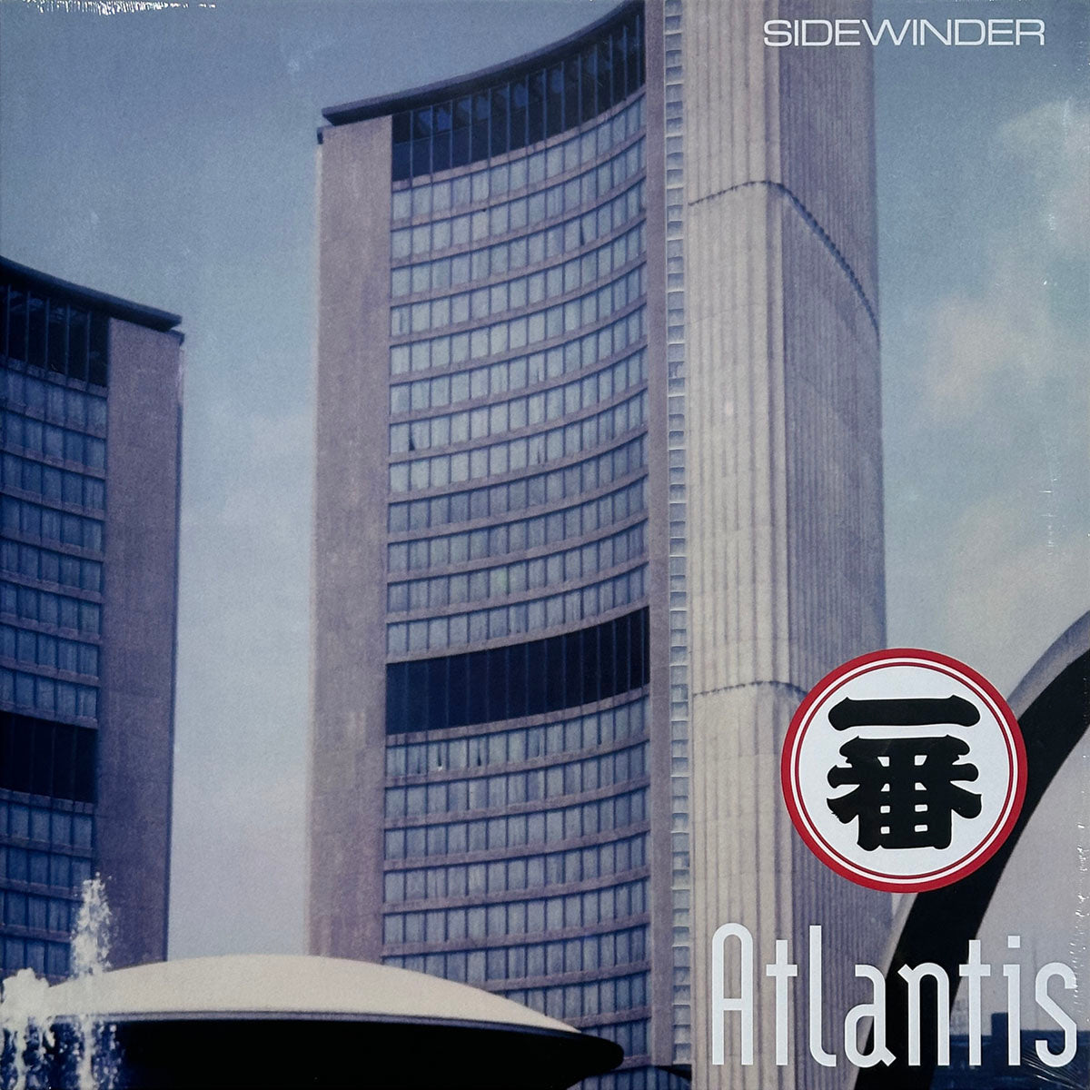Atlantis