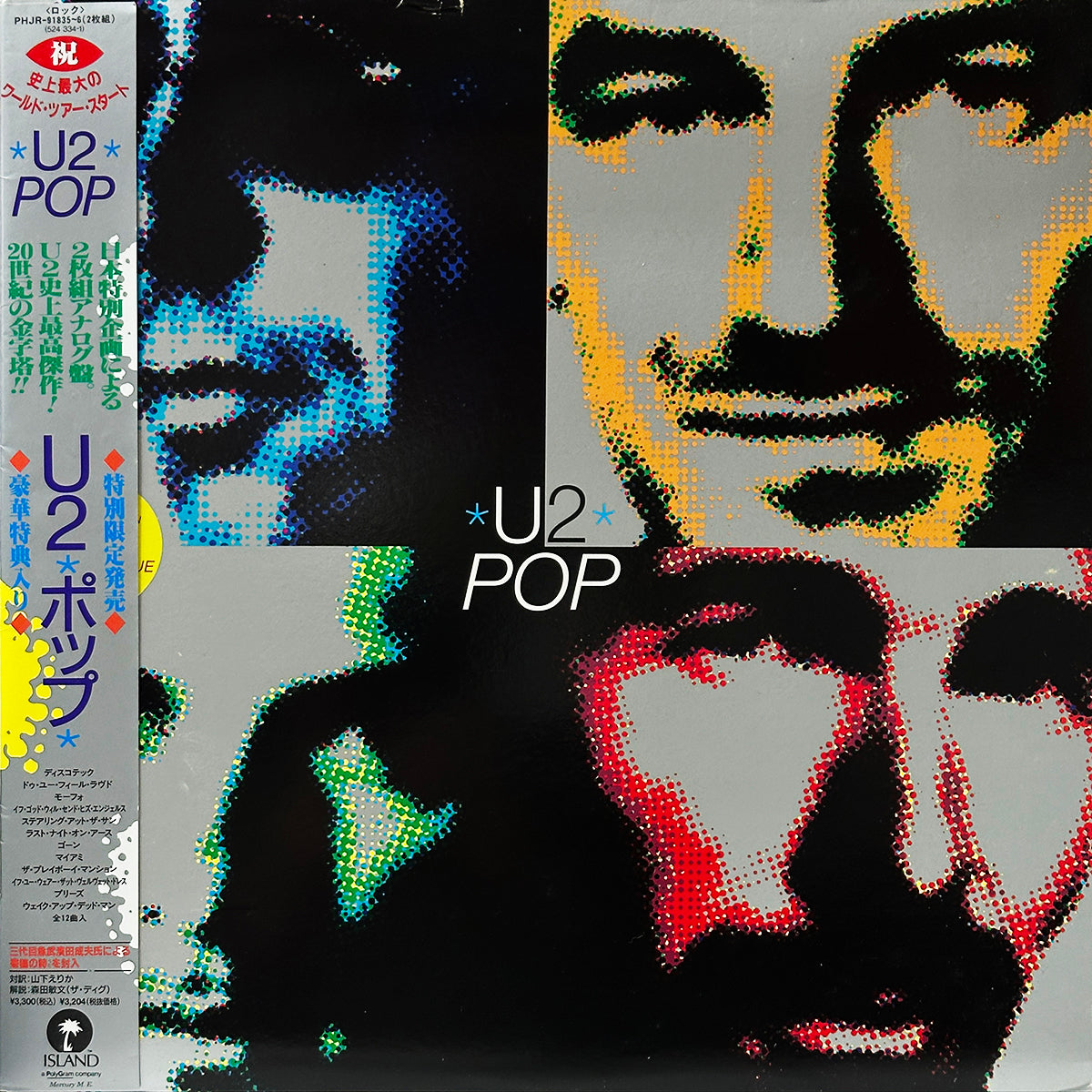Pop