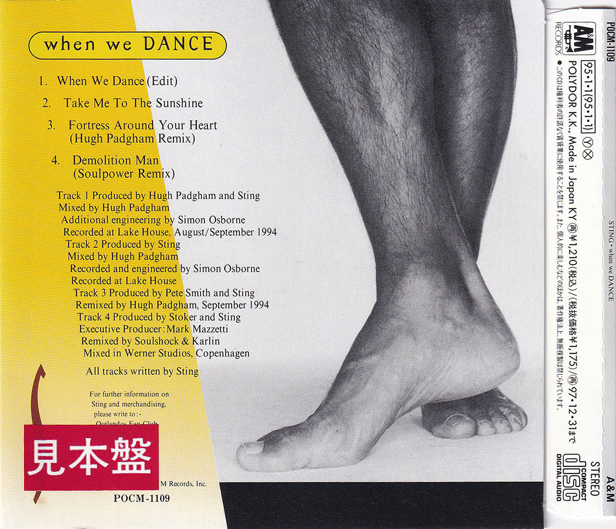 When We Dance