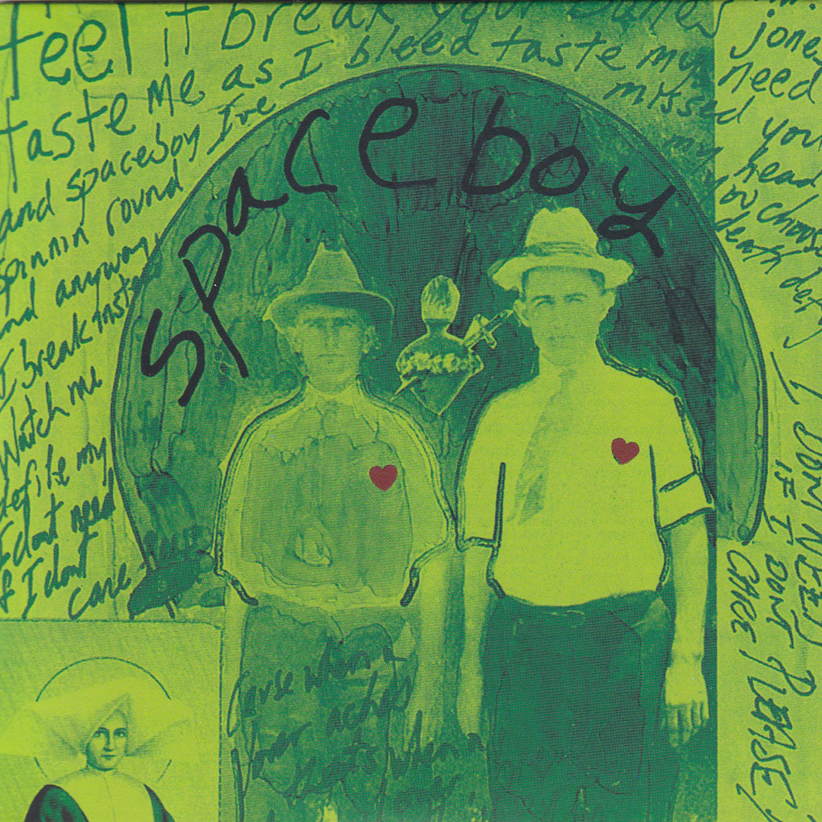 Siamese Dream