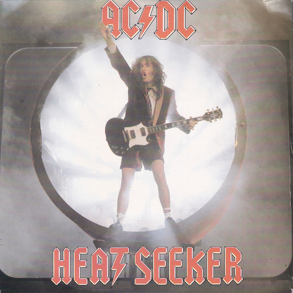 Heatseeker