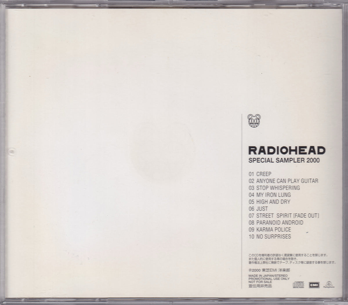 Special Sampler 2000