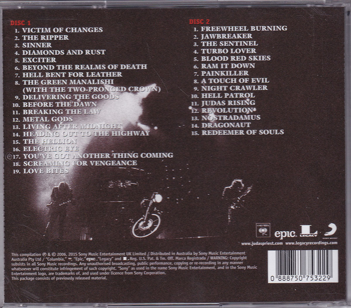 The Essential Judas Priest