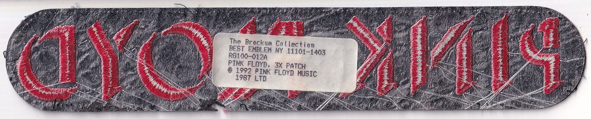 Logo Patch