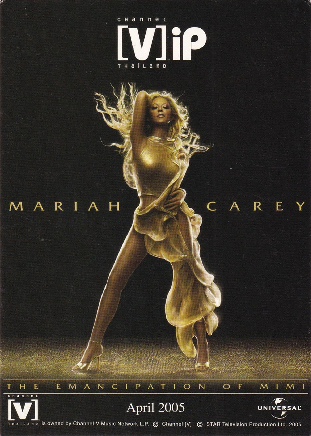 The Emancipation Of Mimi' Taiwanese Promo Postcard