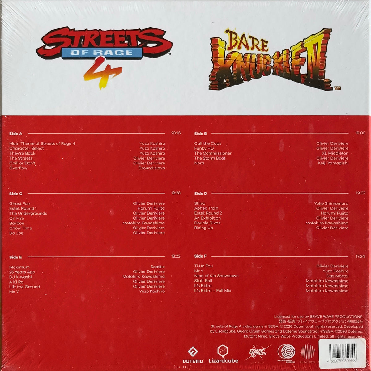 Streets Of Rage 4 The Definitive Soundtrack