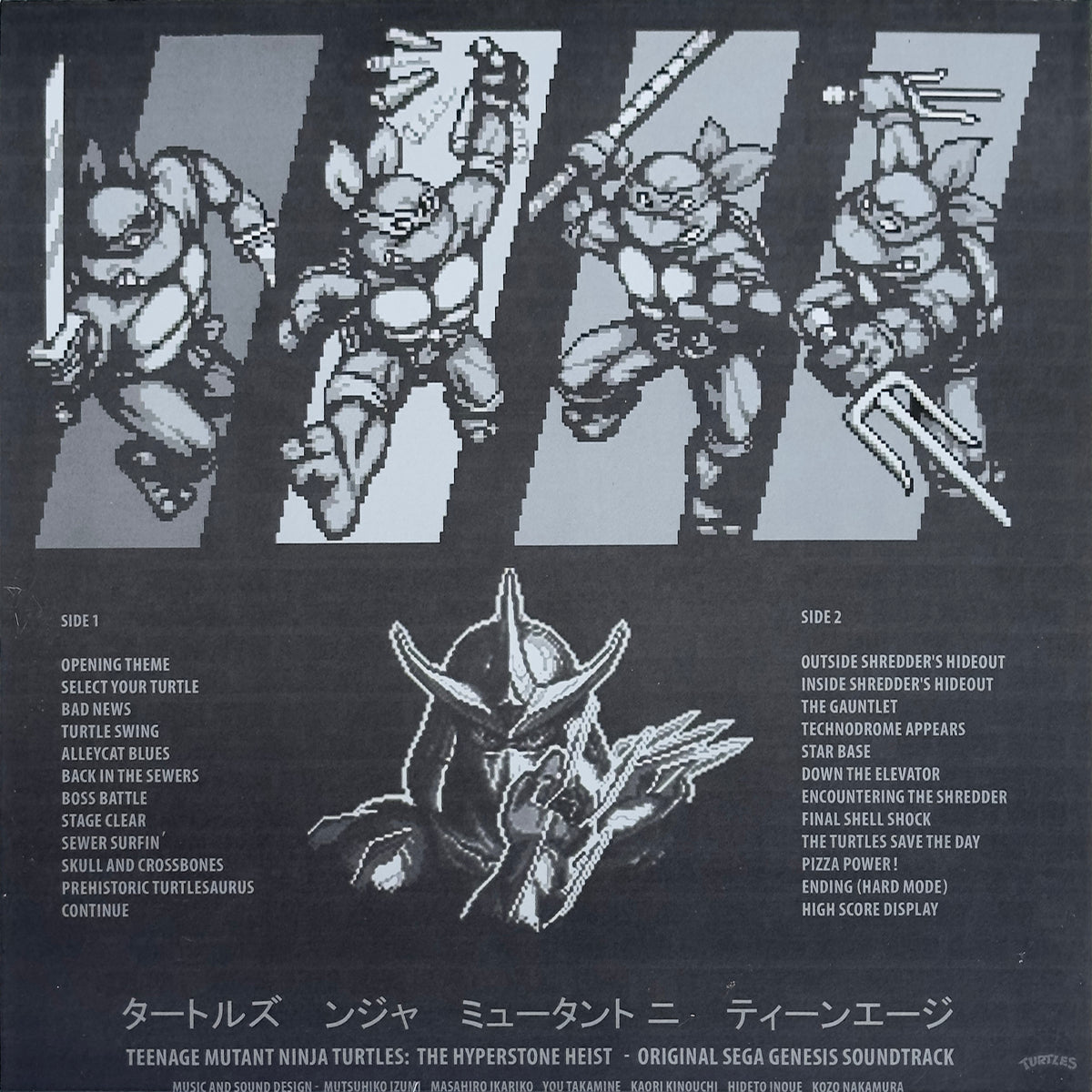 Teenage Mutant Ninja Turtles: The Hyperstone Heist
