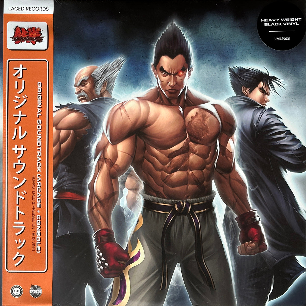 Tekken 6 Original Soundtrack