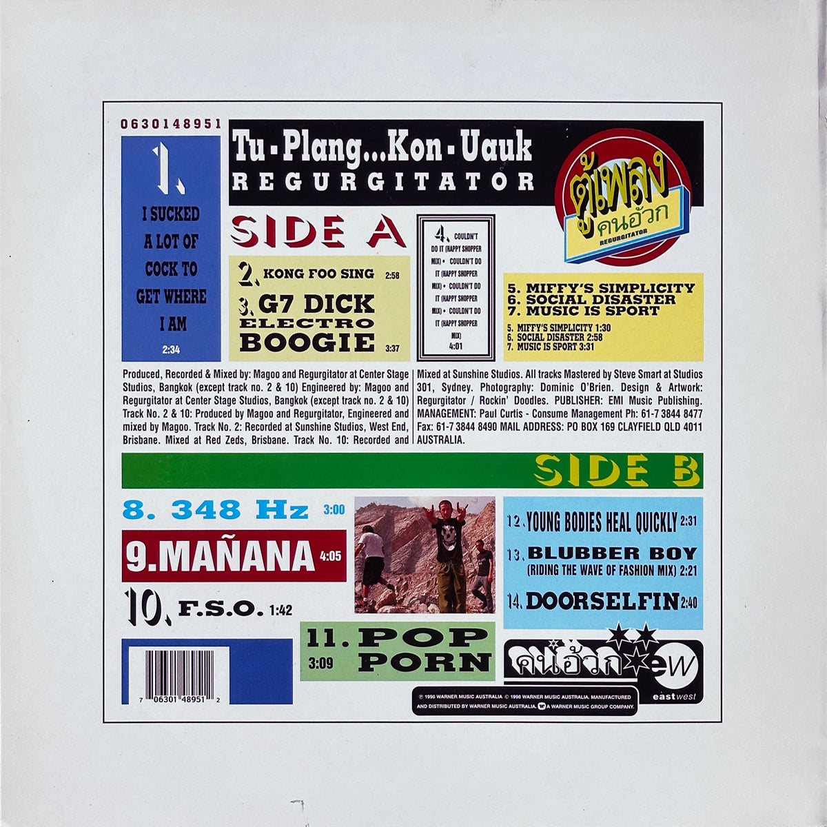 Tu-Plang