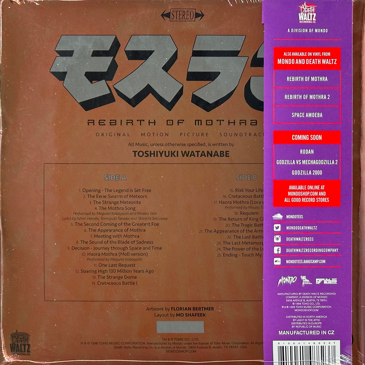 Rebirth of Mothra 3 (Original Motion Picture Soundtrack)