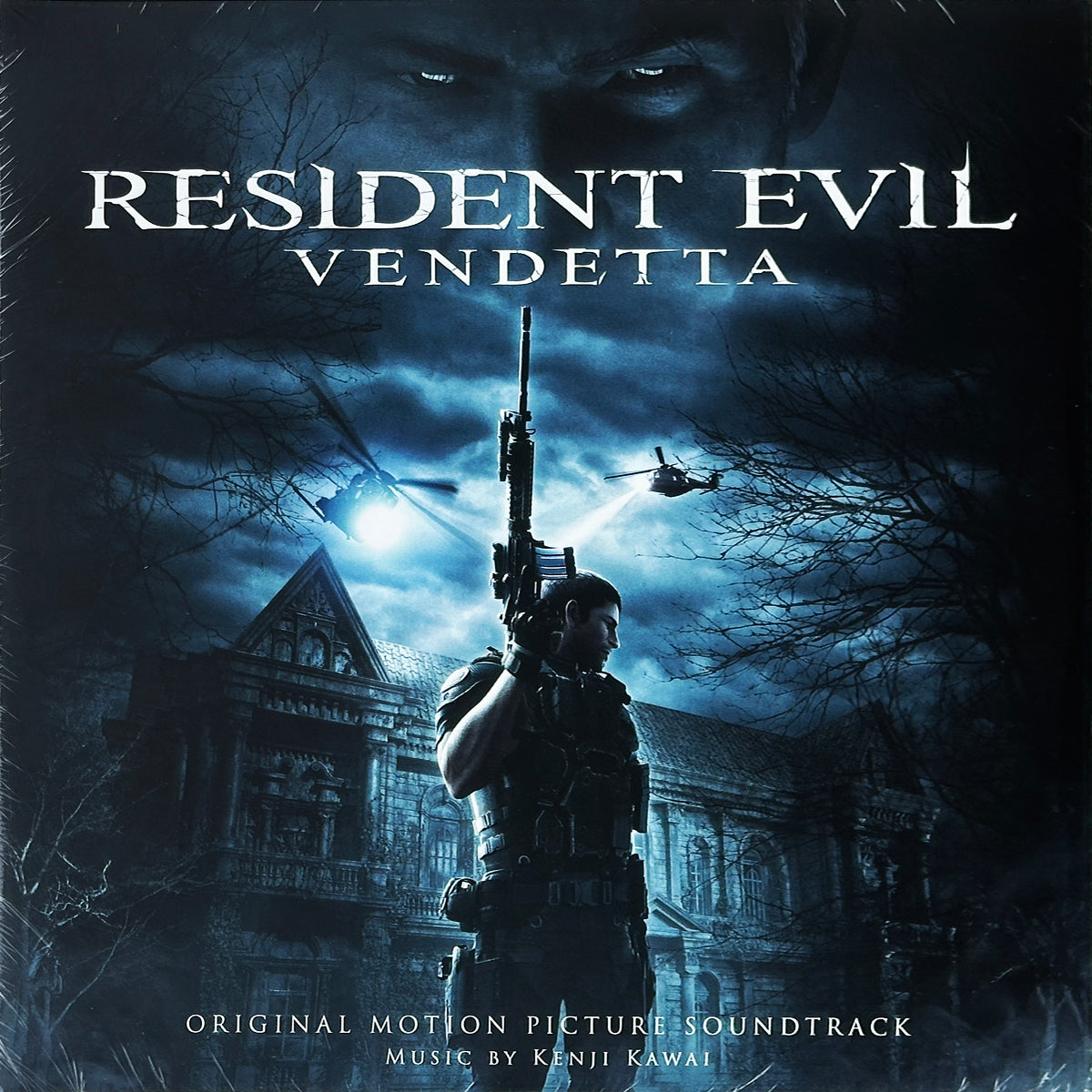 Resident Evil Vendetta (Original Motion Picture Soundtrack)