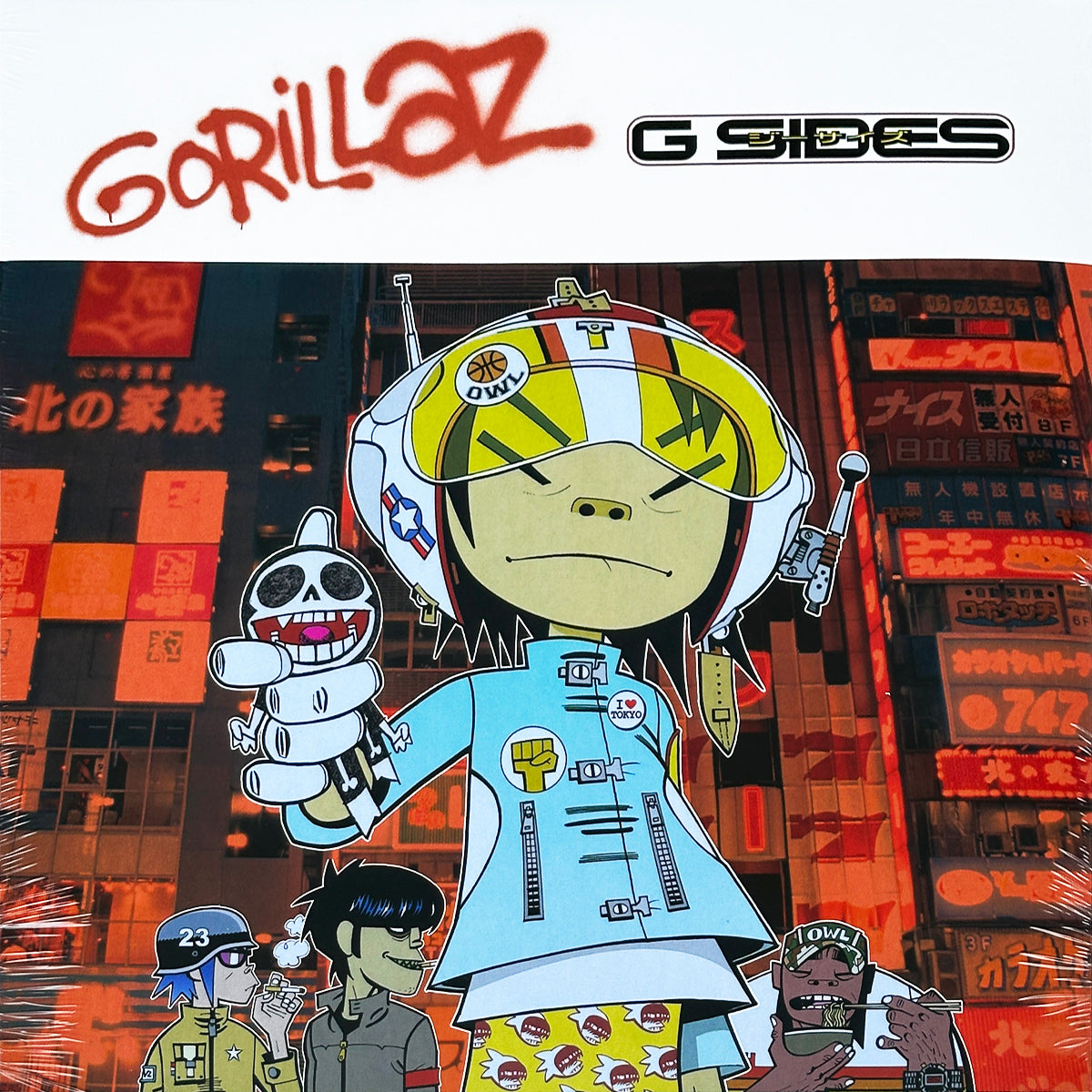 G Sides