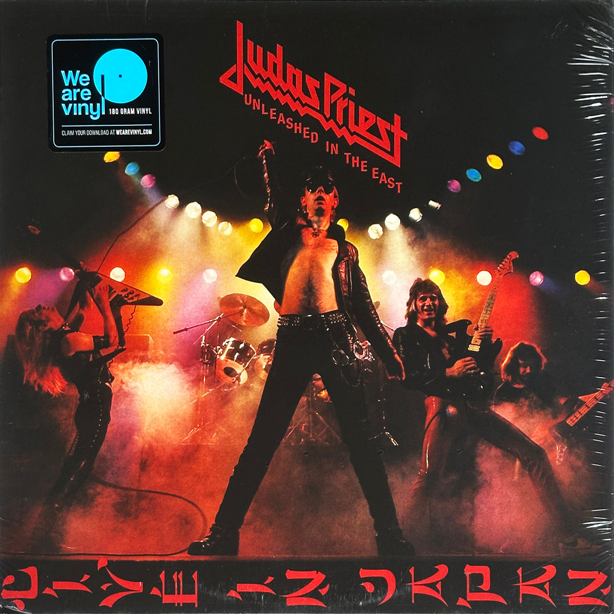 Unleashed In The East (Live In Japan)