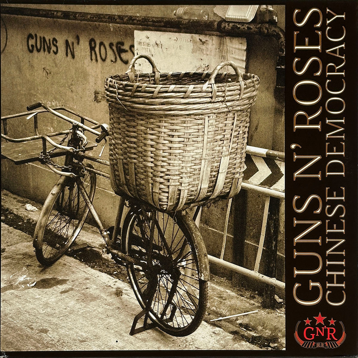 Chinese Democracy