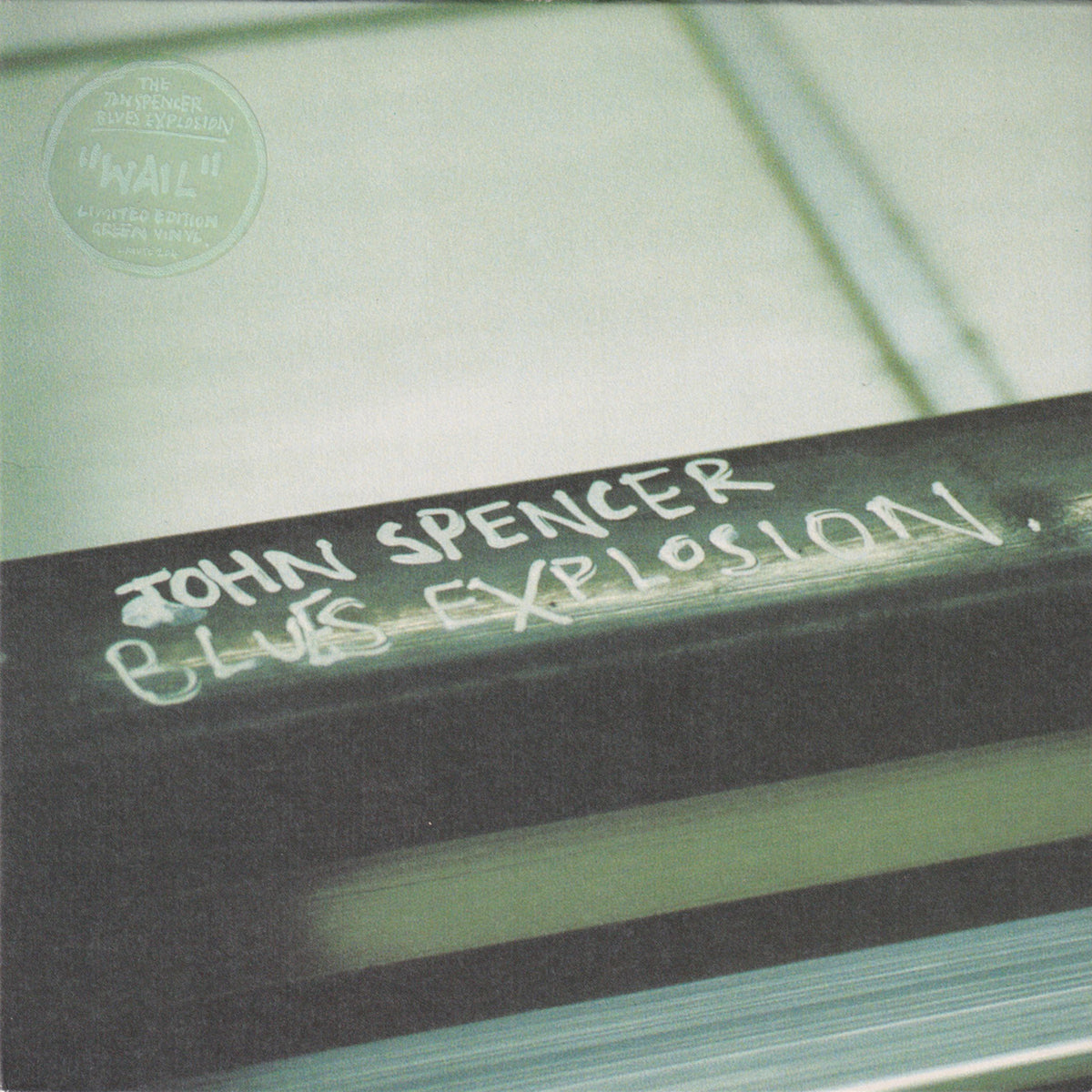 Wail