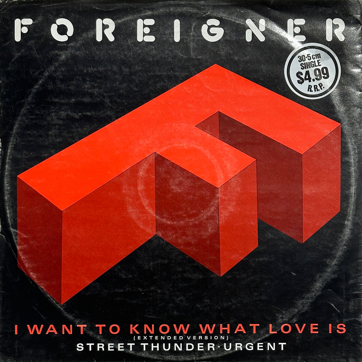 I Want To Know What Love Is - Image 1