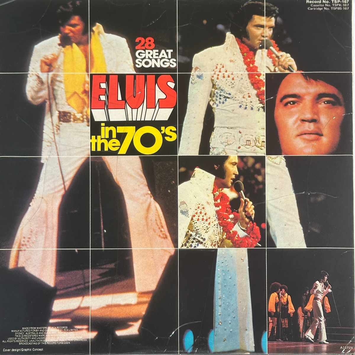 Elvis In The 70's - Image 2