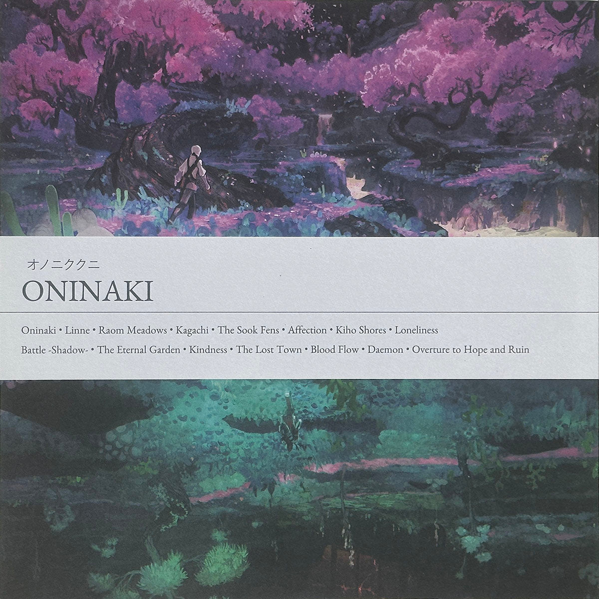 鬼ノ哭ク邦 Oni No Naku Kuni (Oninaki) - Image 2