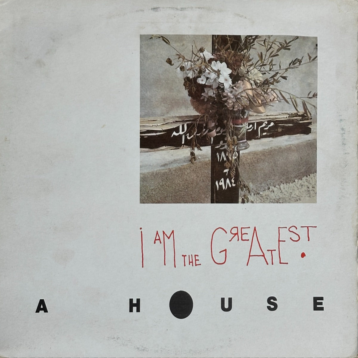 I Am The Greatest - Image 1