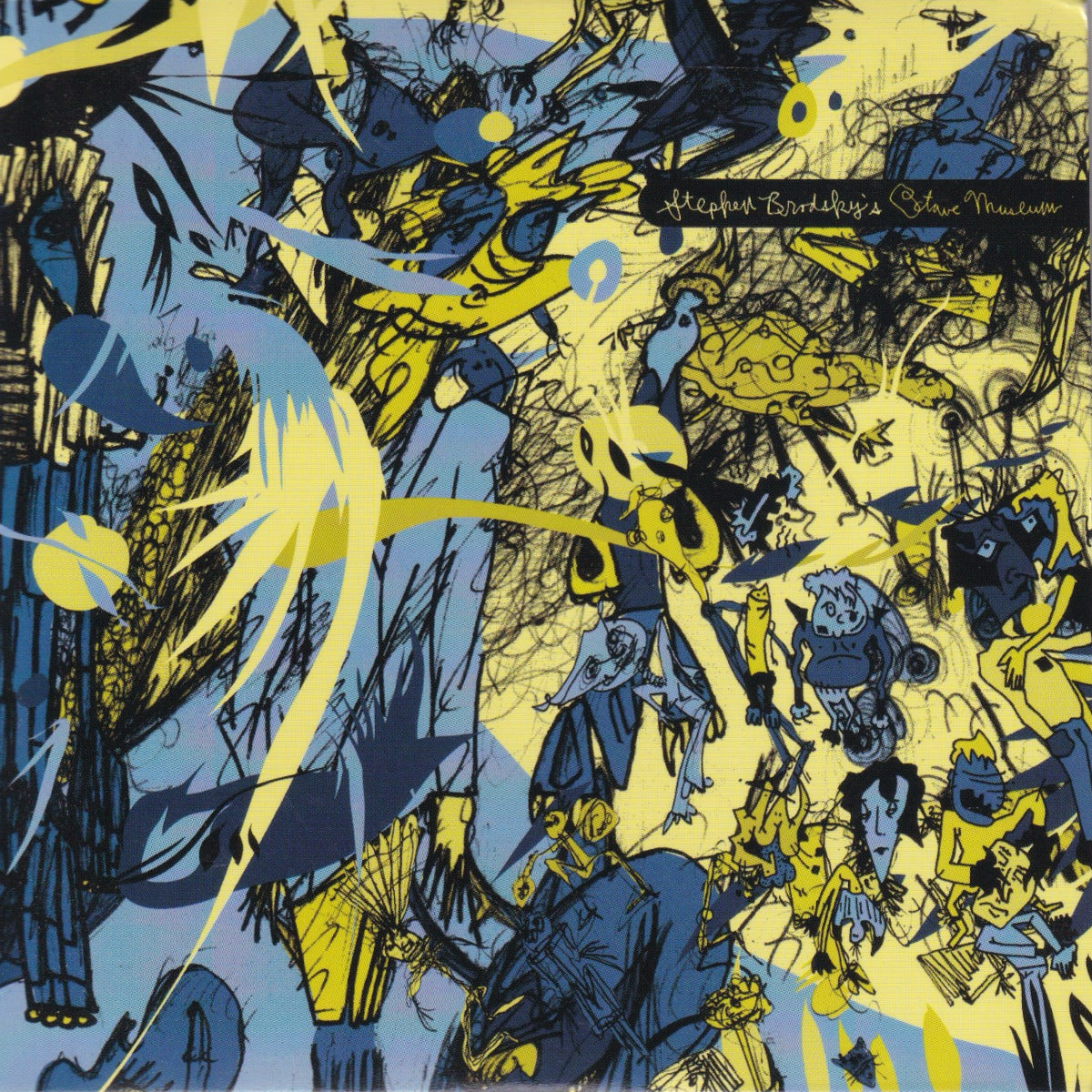 Stephen Brodsky's Octave Museum - Image 1