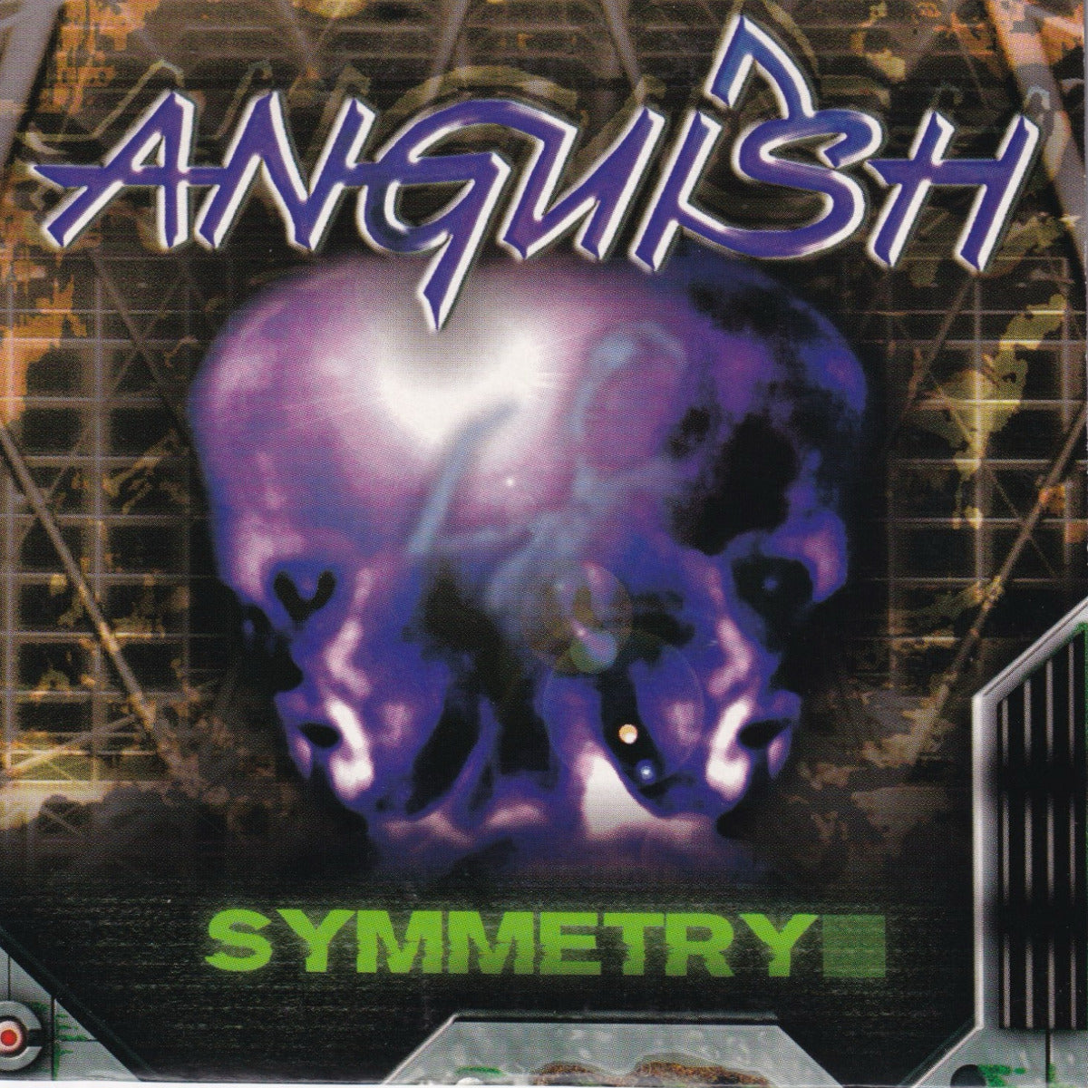 Symmetry - Image 1