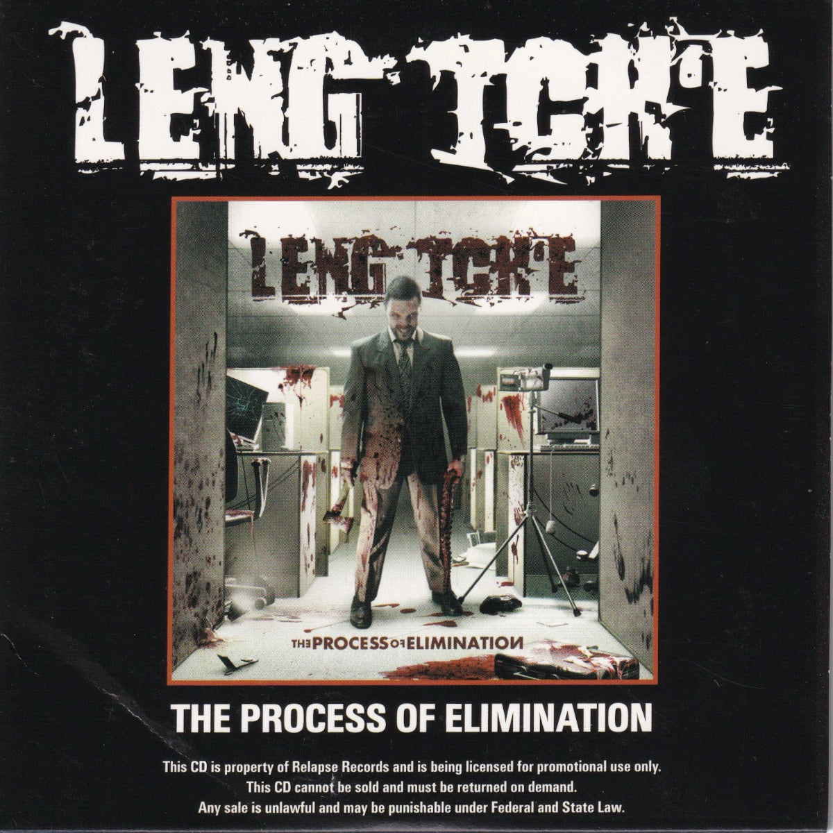 The Process Of Elimination - Image 1