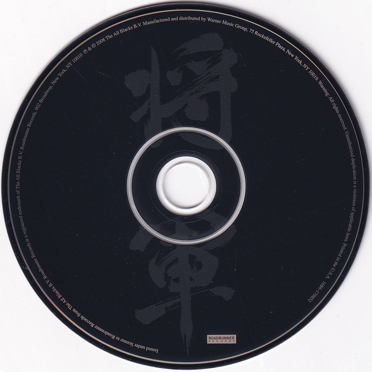 Shogun - Image 3