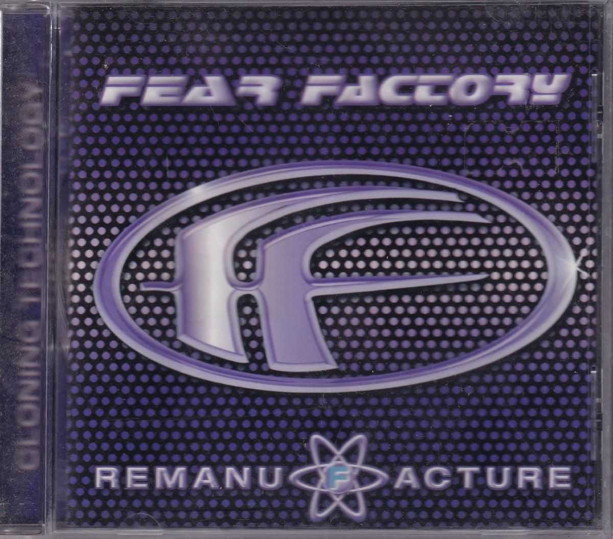 Remanufacture (Cloning Technology) - Image 1