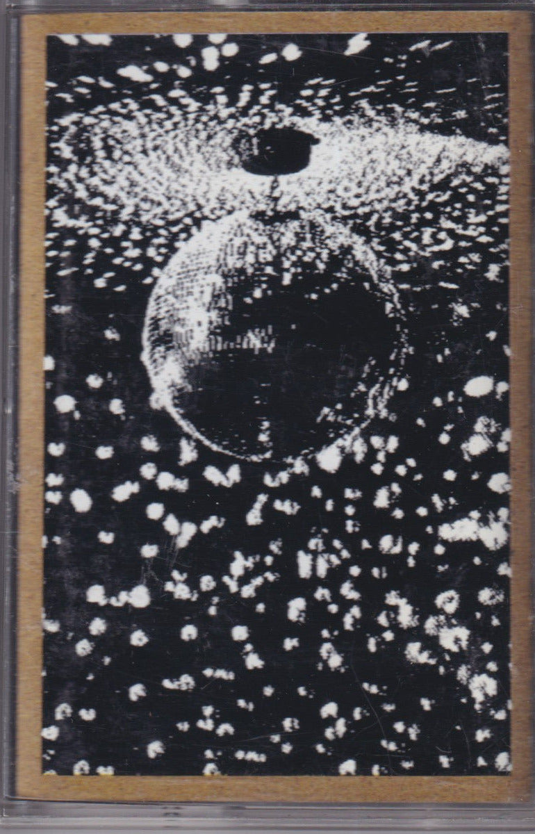 Mirror Ball - Image 1