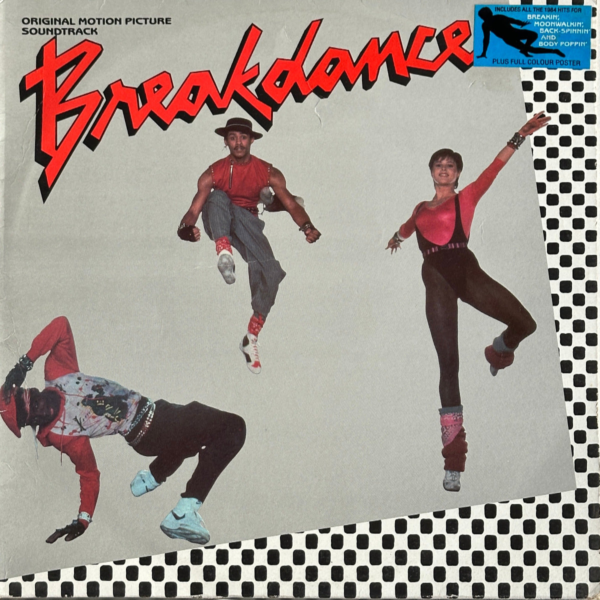 Breakdance (Original Motion Picture Soundtrack) - Image 1