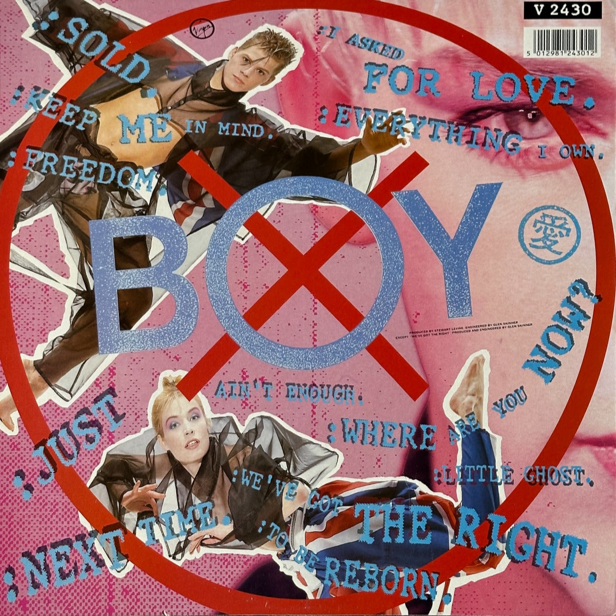 Sold - Image 2