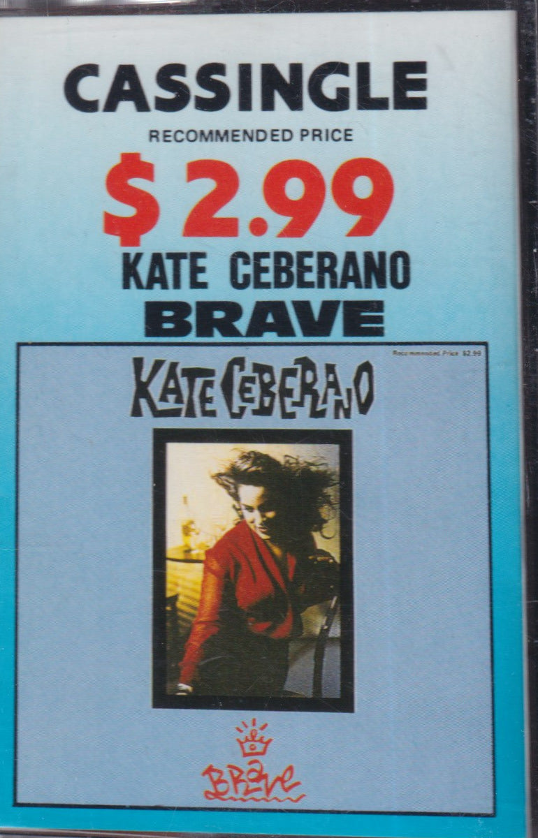 Brave - Image 1