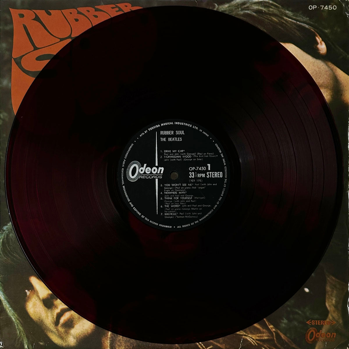Rubber Soul = ラバー・ソウル - Image 3