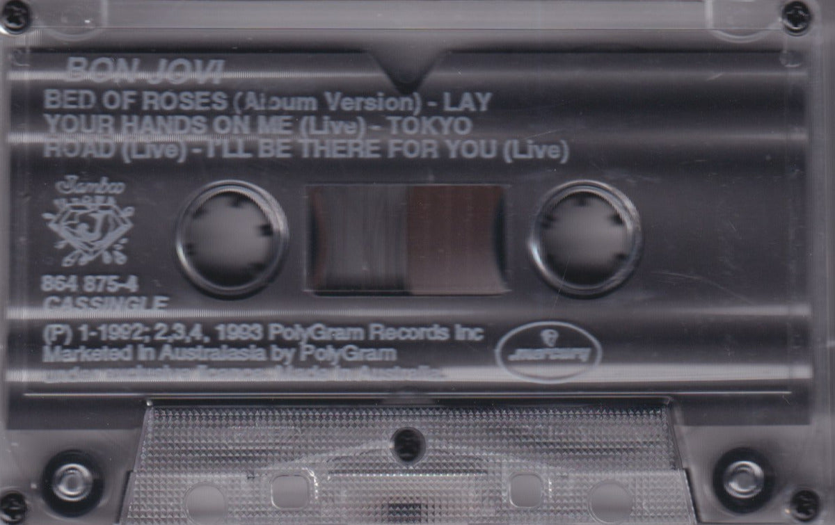 Bed Of Roses - Image 3