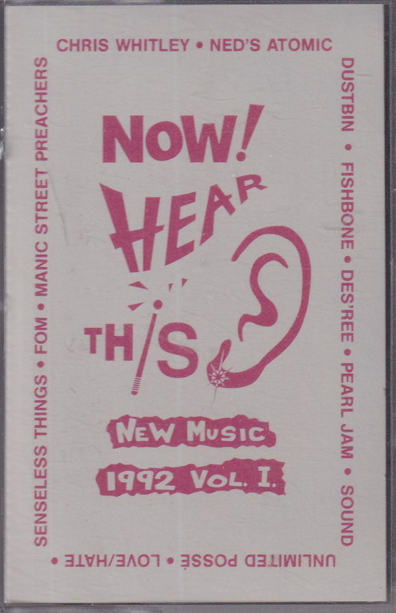 NOW! HEAR THIS 1992 - Image 1