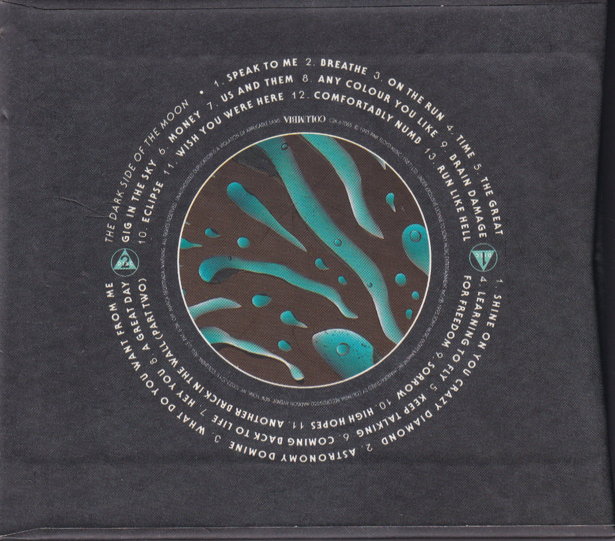 Pulse - Image 2