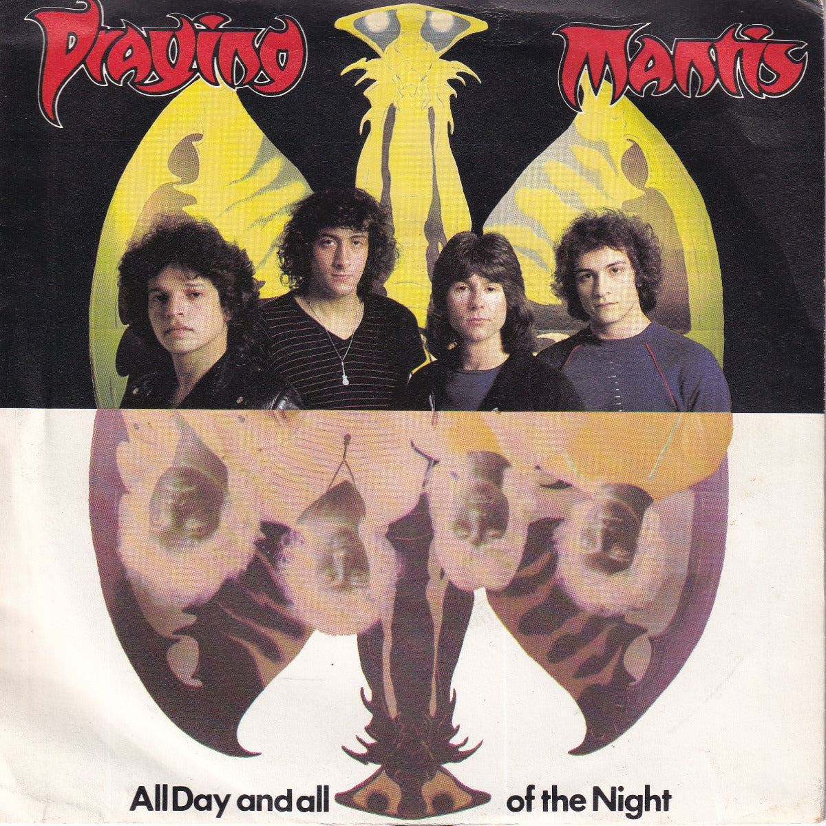 All Day And All Of The Night - Image 1