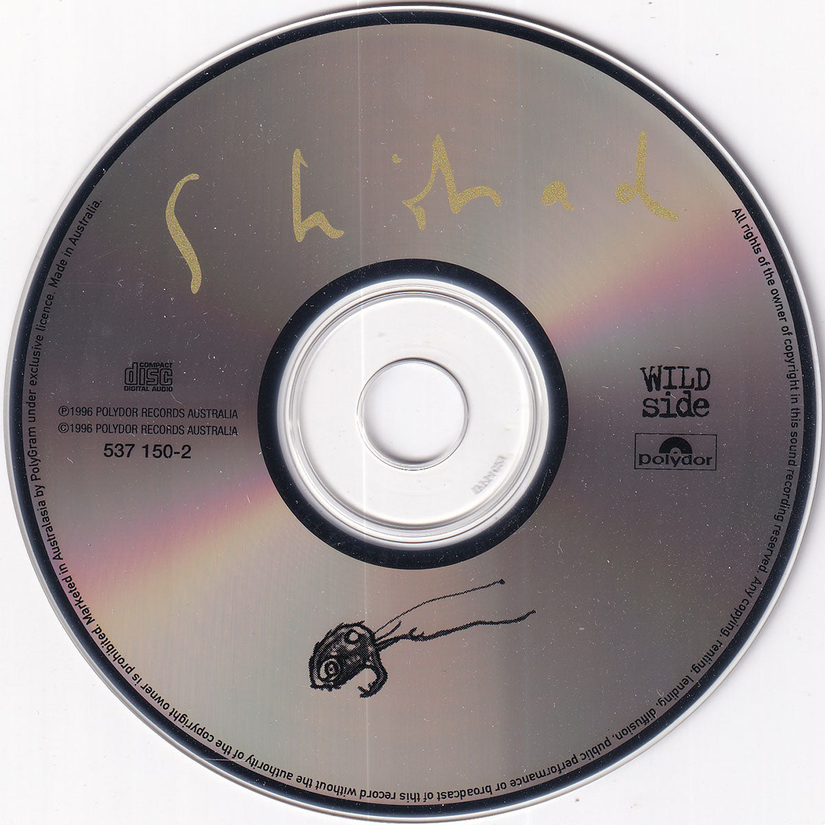 Shihad - Image 3