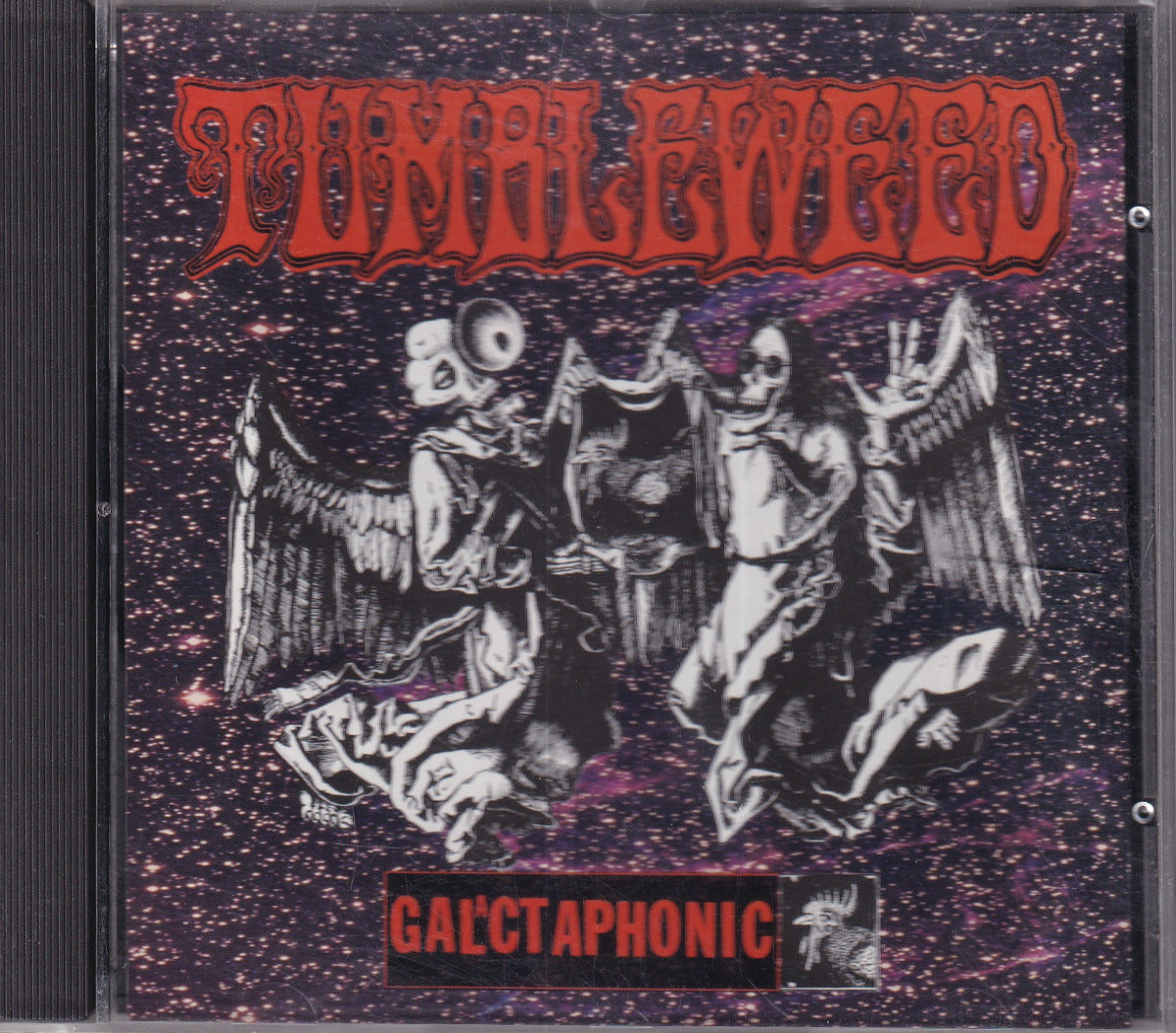 Galactaphonic - Image 1
