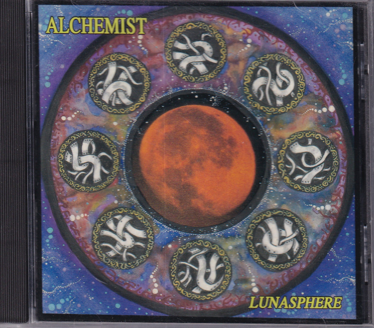 Lunasphere - Image 1