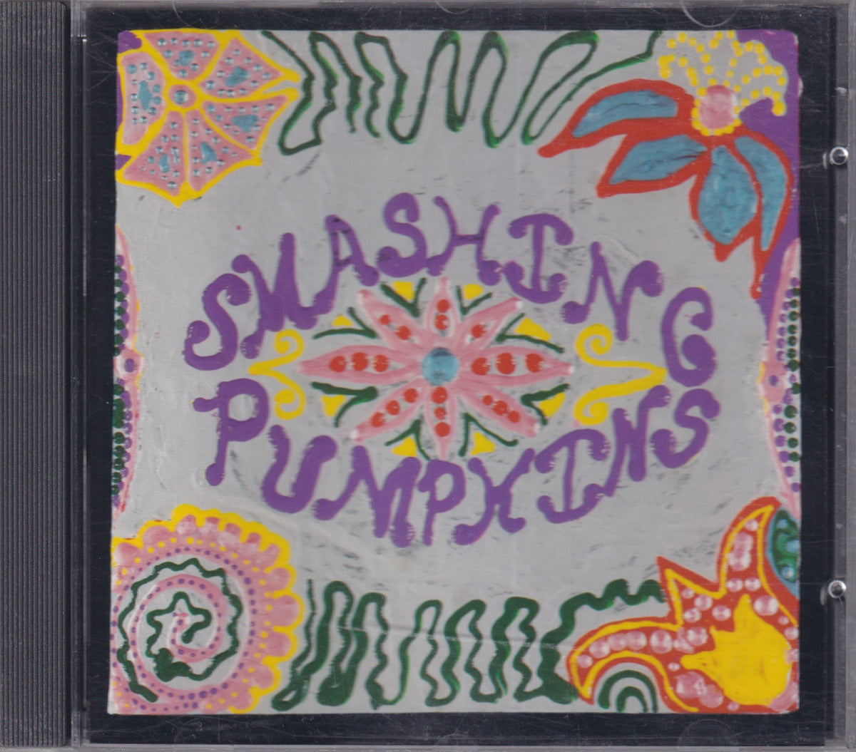 Lull - Image 1