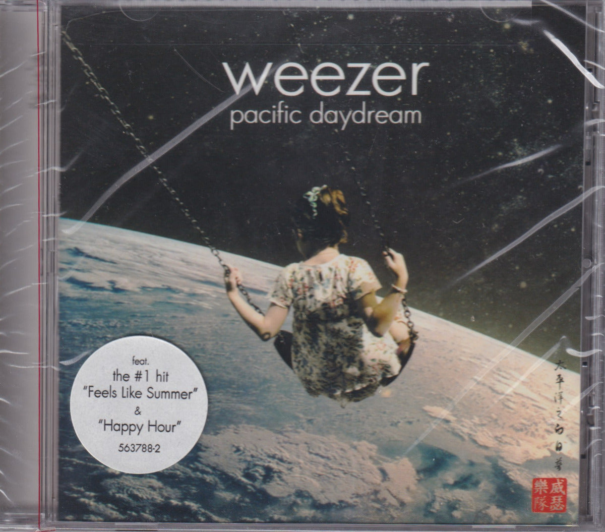 Pacific Daydream - Image 1