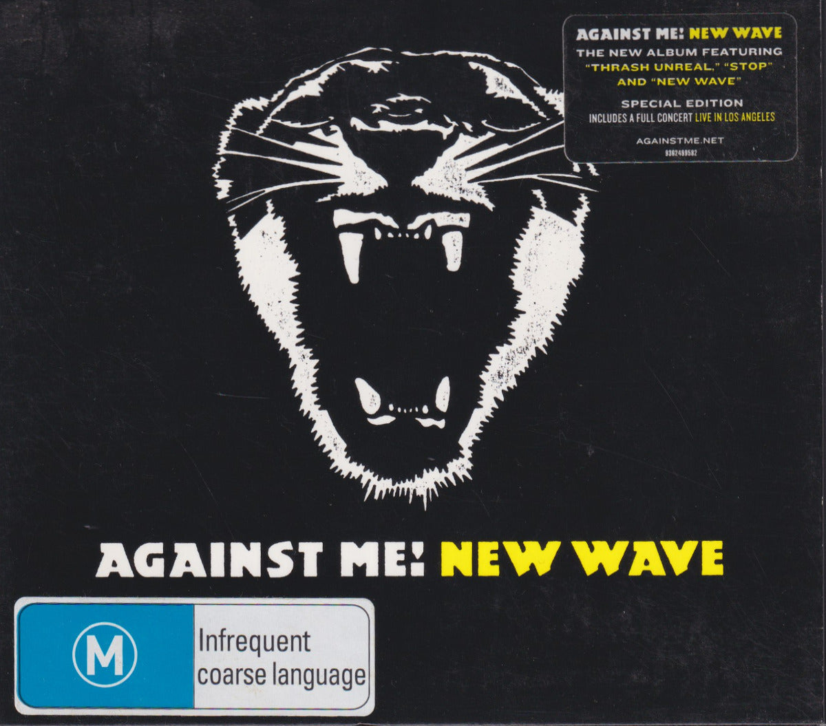 New Wave - Image 1