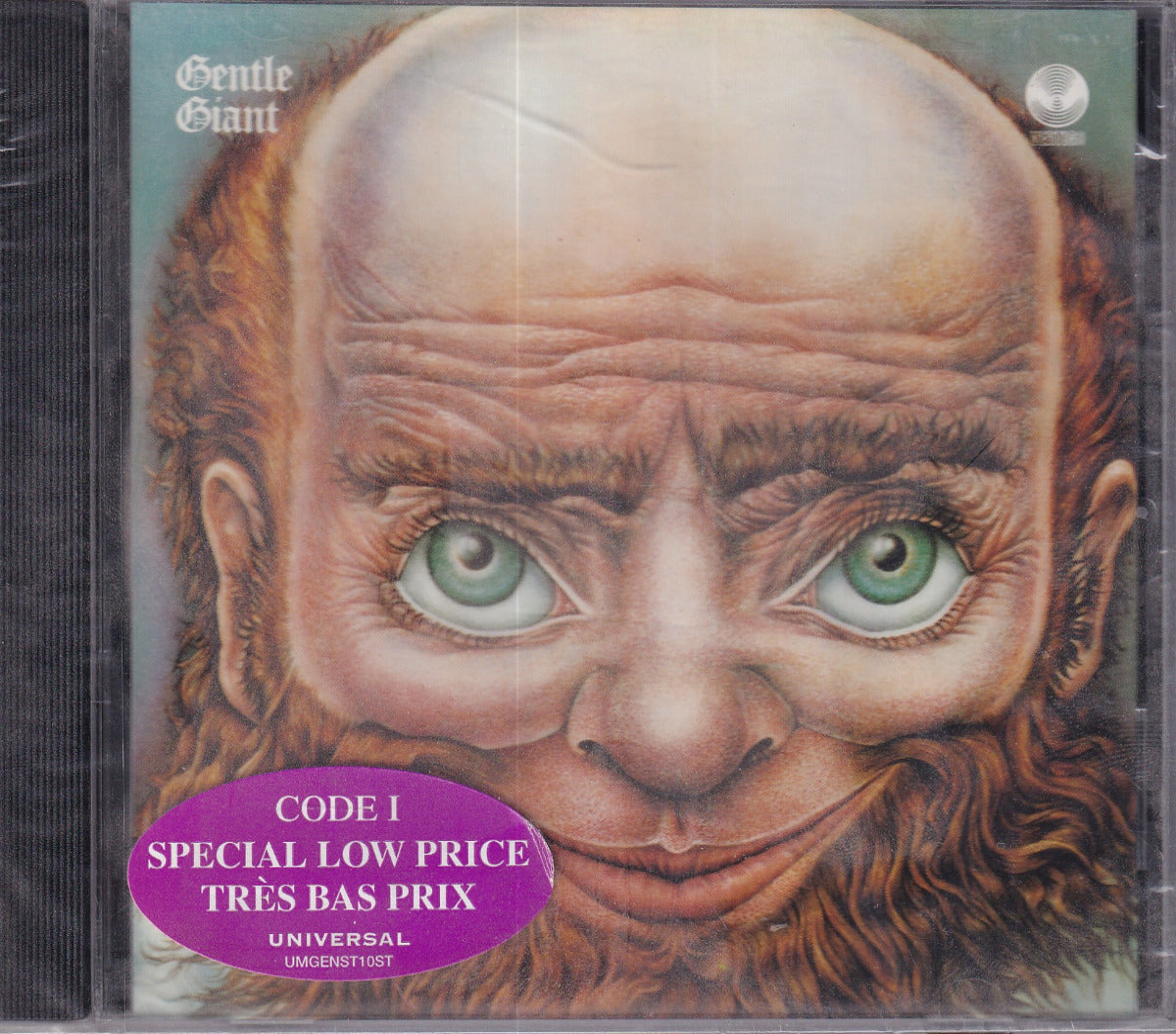 Gentle Giant - Image 1
