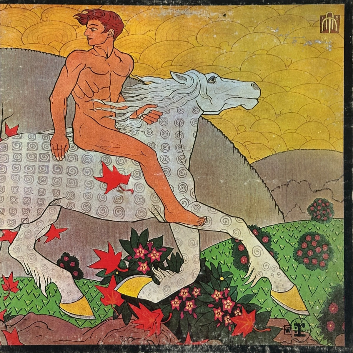 Then Play On - Image 1
