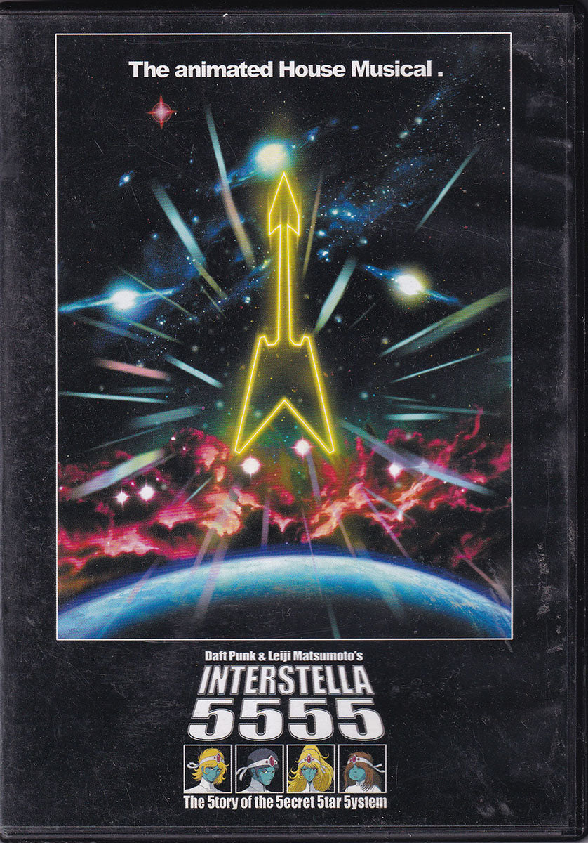 Interstella 5555: The 5tory Of The 5ecret 5tar 5ystem - Image 1