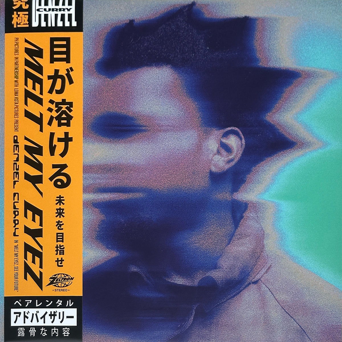 Melt My Eyez See Your Future - Image 1
