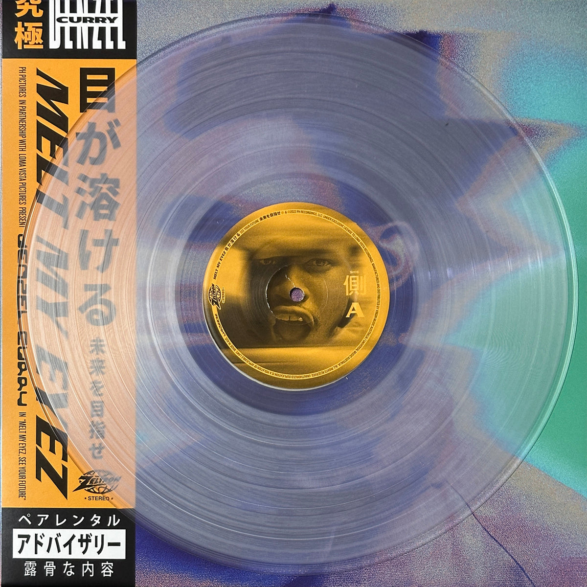 Melt My Eyez See Your Future - Image 3