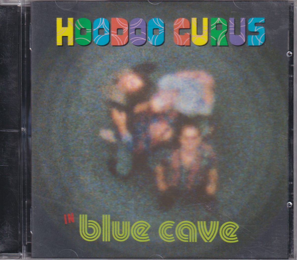 Blue Cave - Image 1